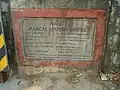Details of the Engineers and Contractors