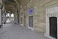 Manisa Muradiye Camii entrance side 6087