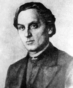 Markian Shashkevych