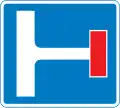 No through road to the right