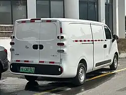 Rear view