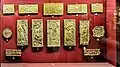 Medieval European Collection, Greaco-Roman Replicas, Albert Hall Museum