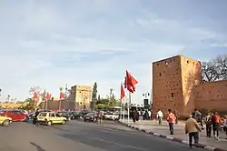 Bab Nkob today