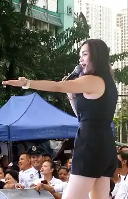 An image of Meg Imperial.