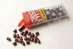 Choco Baby [ja]