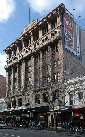 Curtin House (1922)