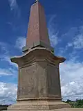Memorial to the siege of Seringapatam (1799), Seringapatam