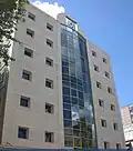 The Jewish Community Center in Moscow