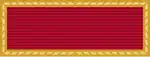 Red ribbon