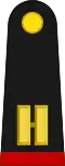 First Lieutenant