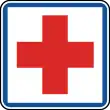 SIS-17: Hospital