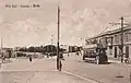Mile End, Hamrun