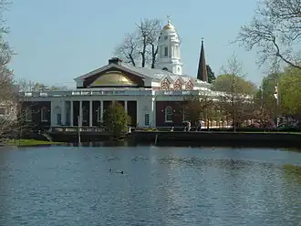 Image 24Milford (from List of municipalities in Connecticut)