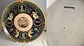 Minton tin-glazed Majolica bowl, 10.4ins, design an exact copy of Renaissance 9.4ins original in V&A, flat surfaces, white glaze, brush painted.