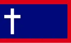 Flag flown by Confederate Missouri regiments during the Vicksburg campaign