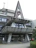 Misumi Board of Education