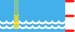 Flag of Selenge