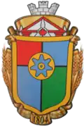 Coat of arms of Molochansk