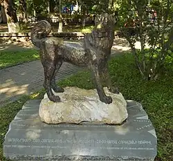 2018 statue in Yerevan[5]
