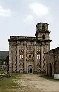 Church front view