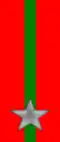 59th, 60th, 359th Regiment "Calabria"