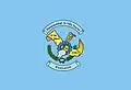 Flag of Villa Nueva City