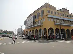 Headquarters of the Provincial Municipality of Huaral.