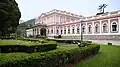 Imperial Museum