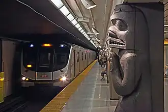 Subway train at museum station