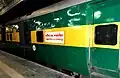 Muzaffarpur-Anand Vihar Terminal Garib Rath Express at Muzaffarpur Junction