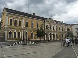 National Museum of Kraljevo