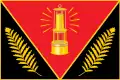 Flag of Myrnohrad