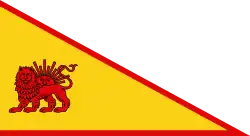 Nader Shah's Flag
