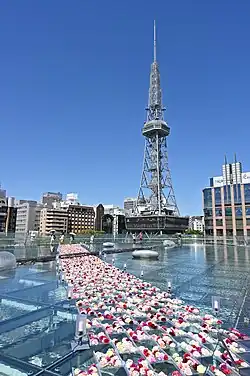 Oasis 21 and Nagoya TV Tower