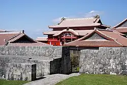 Seiden - front facade