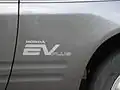Name decal