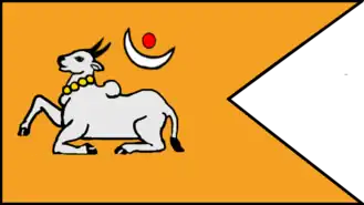 Jaffna Kingdom