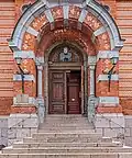 The cathedral's entrance