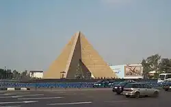 Memorial to the Unknown Soldier (opposite to Sadat’s assassination site)