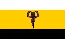 Flag of the Nation of Hawaiʻi movement