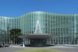 Image 8The National Art Center, Tokyo, designed by Kisho Kurokawa, is an "empty museum", lacking its own collection, which hosts temporary exhibitions from other organisations.