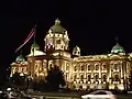 The building, decoratively lit
