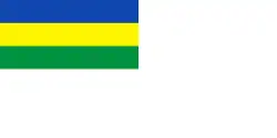 Naval ensign (1956–1970)