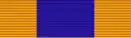 Naval Sea Cadet Corps Merit Ribbon