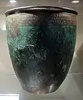 Late Etruscan, 3rd century BC, bronze