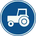 F11: Compulsory use of passing lane for slow motor vehicles (under 25 km/h)