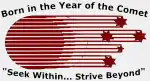 Nerang State High School logo