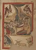 Folio 2r: Adoration of the Magi