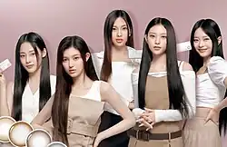 NewJeans (2023-24)