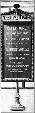 Poster case